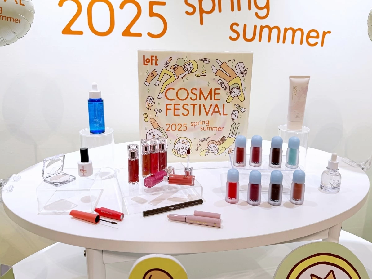 春夏の新作コスメが目白押し！ 「ロフト コスメフェスティバル 2025SS
