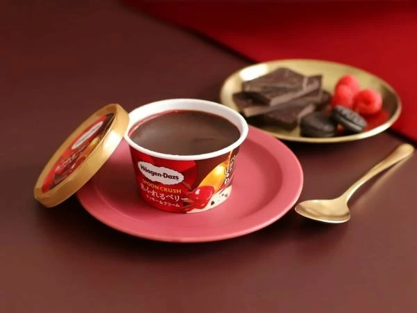 激レアイイヨコイヨHäagen-Dazs あふれるベリー スプーンクラッシュ ミニカップ SPOON CRUSH（スプーン クラッシュ）『あふれるベリー