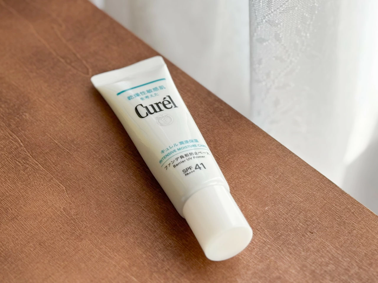 新品　キュレル　ファンデ負担防止ベース　パウダーバーム　日焼け止め　おまけ付き 潤浸保湿 ファンデ負担防止ベース / キュレル(化粧下地, ベース