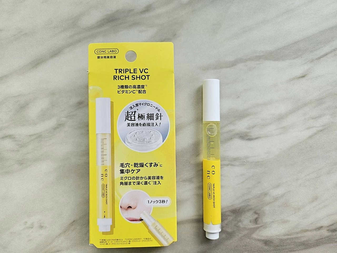 コスパの良さに脱帽！ 次世代エイジングケア“注入型マイクロニードル