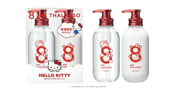 ハローキティ×エイトザタラソ」キュートな限定デザインで登場｜「マイ