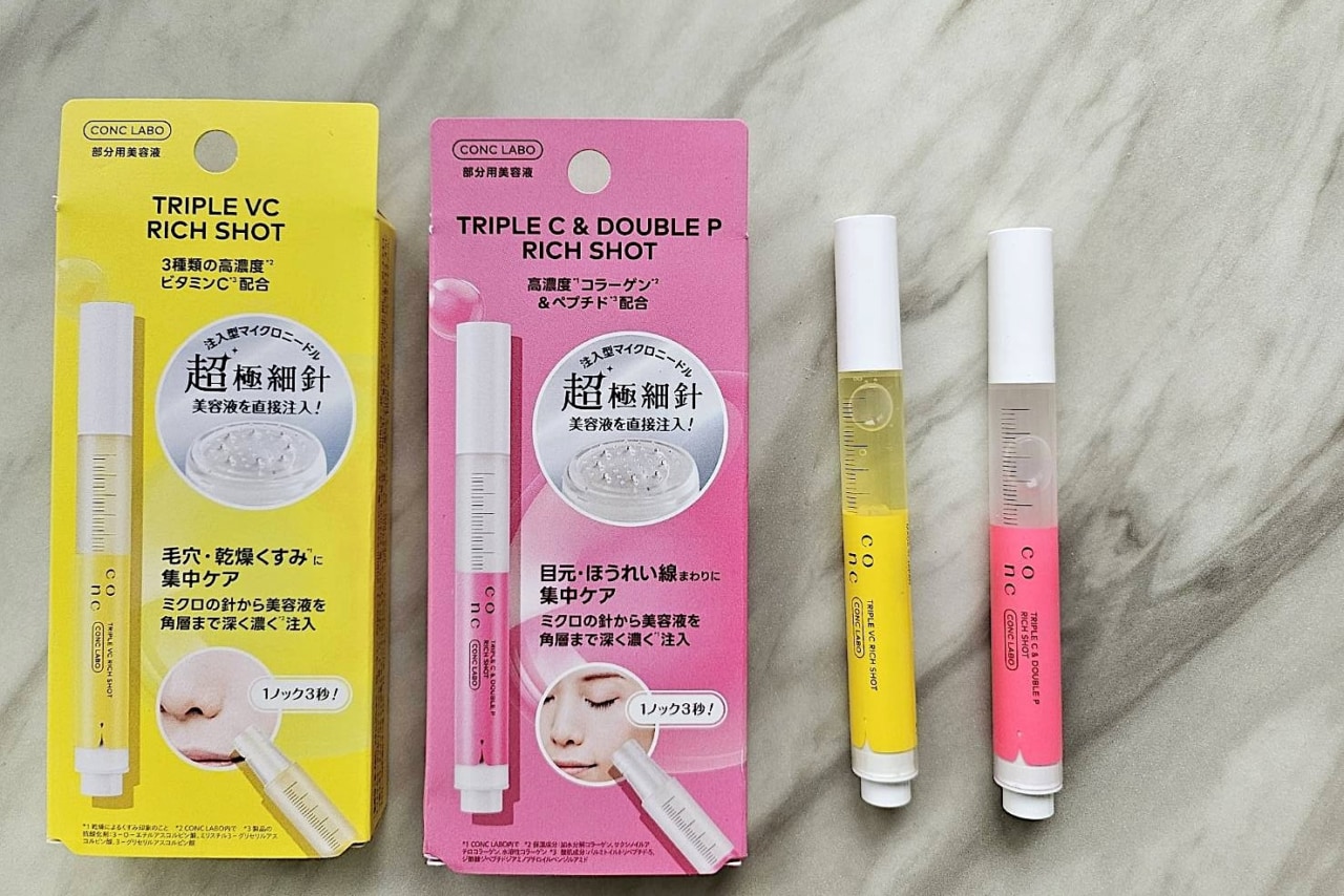 美容液 colabore 株式会社コラボレ