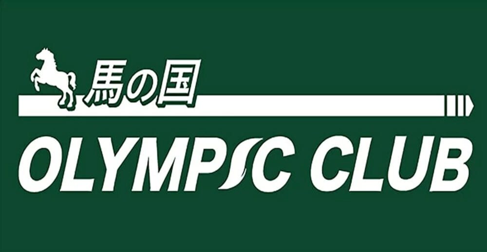 オリンピックラブ