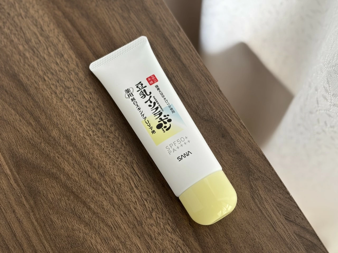 ブライトニング成分に注目！ 1,500円以下の新作プチプラ日焼け止め