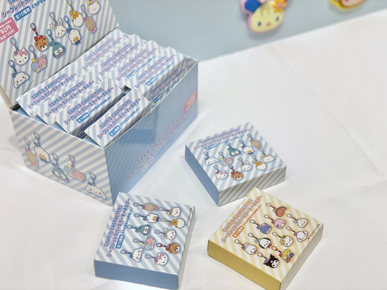 コロコロ40周年記念　サンリオコラボスリーブ　切札勝舞　新品未開封 郵便局のネットショップで買える！マイメロディ50周年＆クロミ20周年