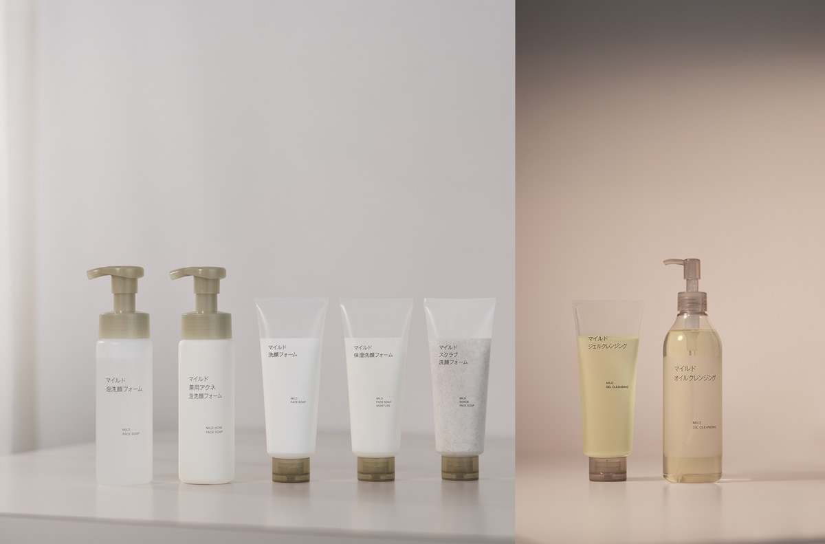 無印良品】「マイルド洗顔料＆マイルドクレンジング」シリーズが