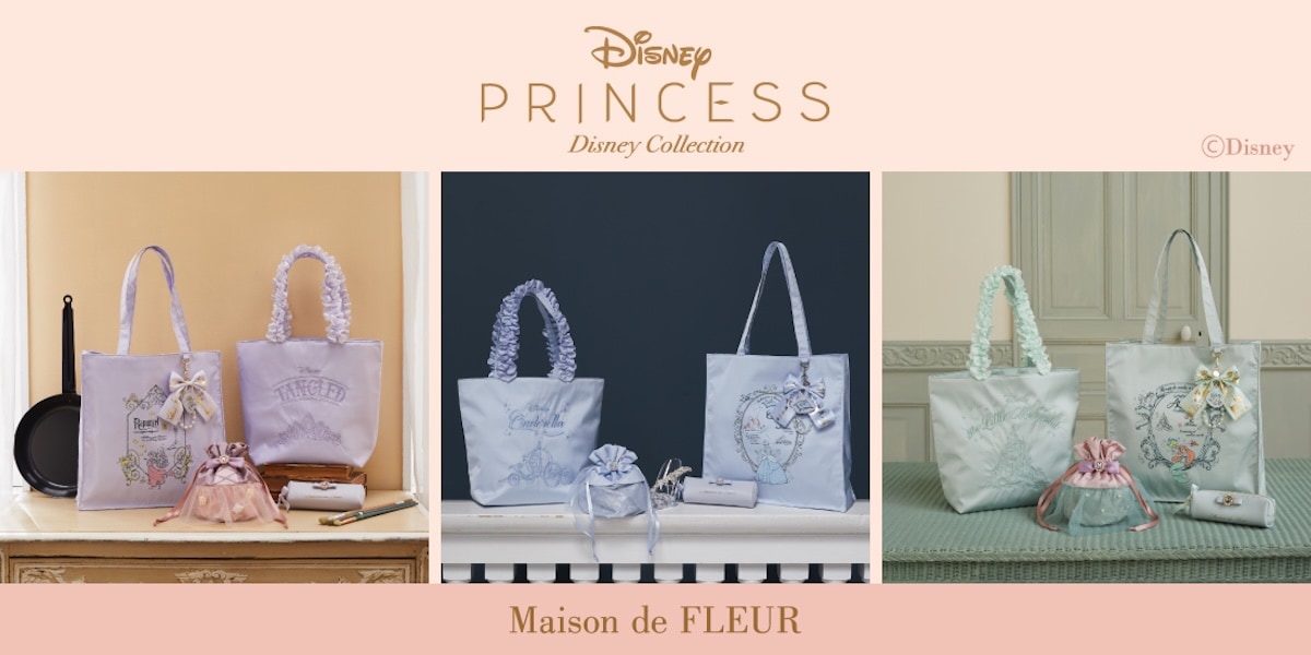Disney - Princess fleur 様 Disney Princess Sweetheart Flower Swing Series Cute Kawaii