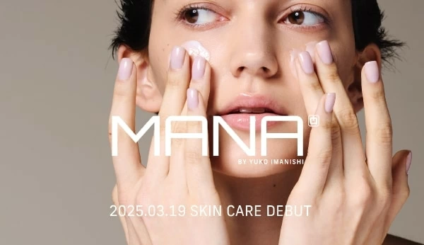 シューズブランド「MANA 」から、ブランド初のスキンケアアイテム発売