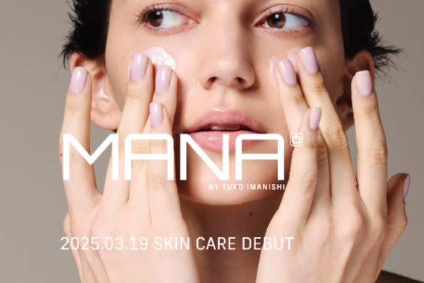 シューズブランド「MANA 」から、ブランド初のスキンケアアイテム発売