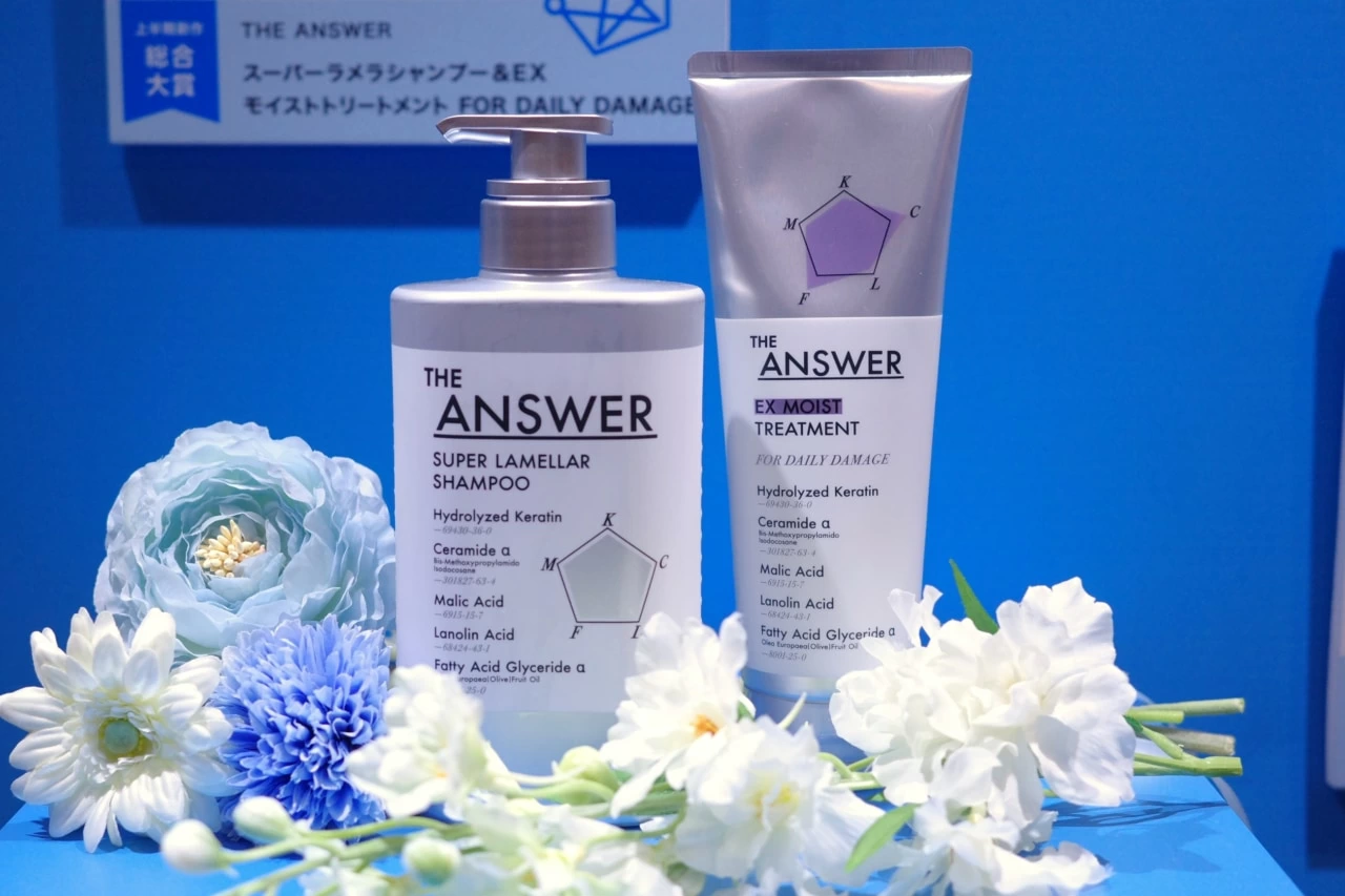 cosme 2025上半期新作ベストコスメ総合大賞は花王「THE ANSWER