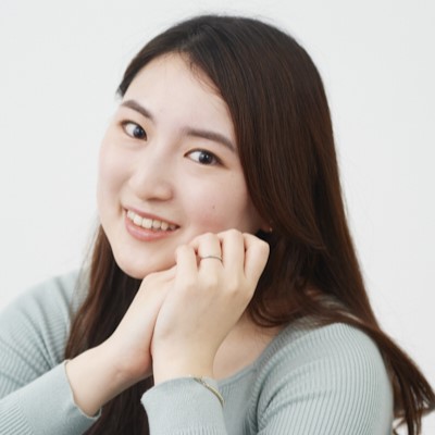 Eri