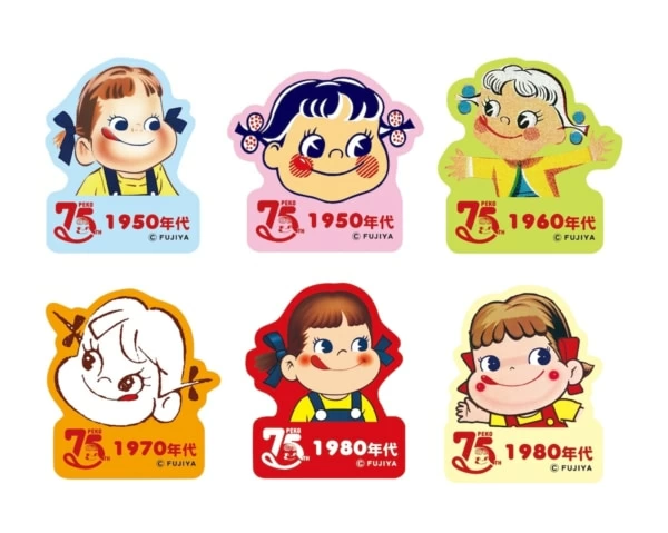 時代別ペコちゃんのイラストに注目！ ペコちゃん75周年記念商品を発売