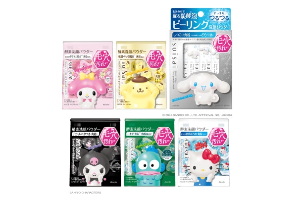 suisai 酵素洗顔パウダー 32個入りキティちゃん コラボ スイサイ