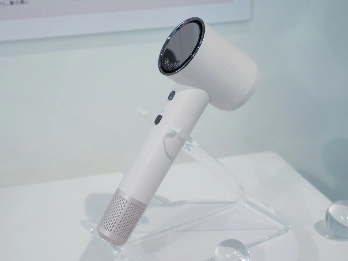 BCL マスターモイスト ヘアドライヤー イオニス LG(ライトグレー