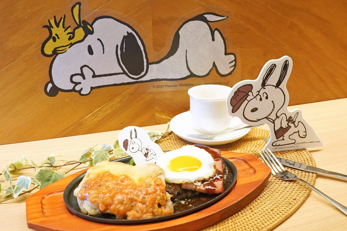 スヌーピーファン必見！ キャラクターへの愛が詰まった「ジョイフル
