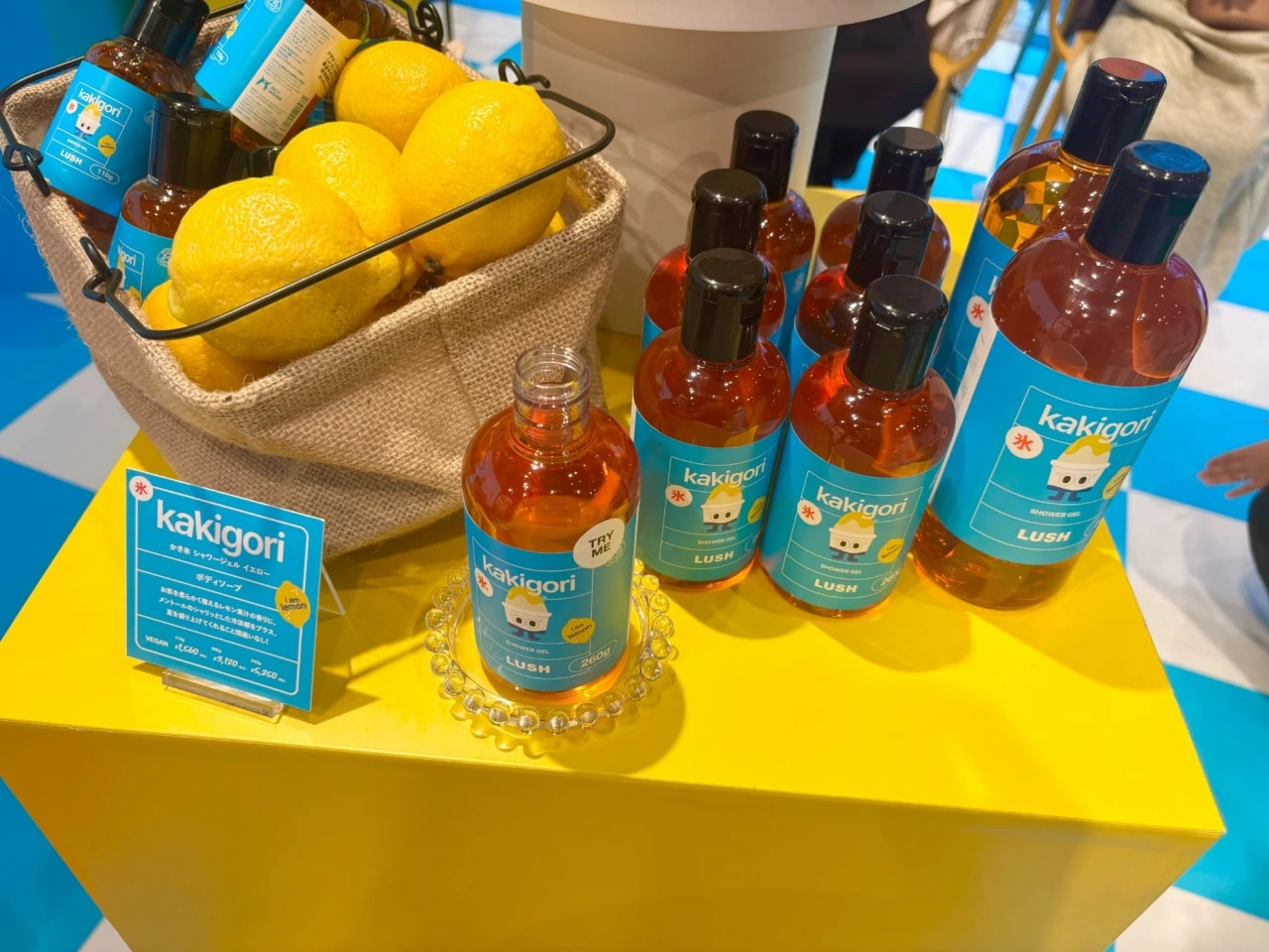 涼しさはお風呂から。 LUSHの夏限定シャワージェルで癒やしの