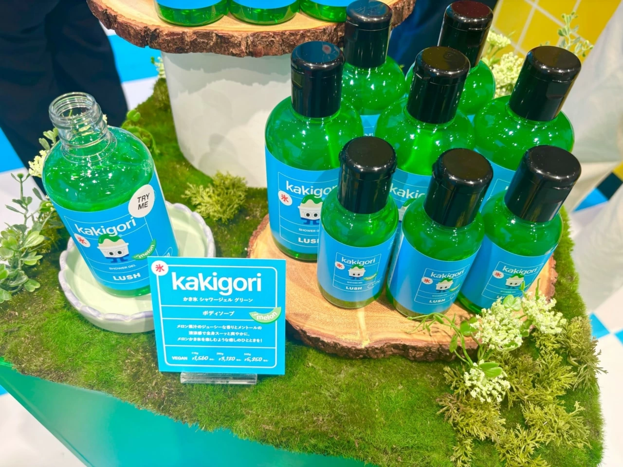 涼しさはお風呂から。 LUSHの夏限定シャワージェルで癒やしの