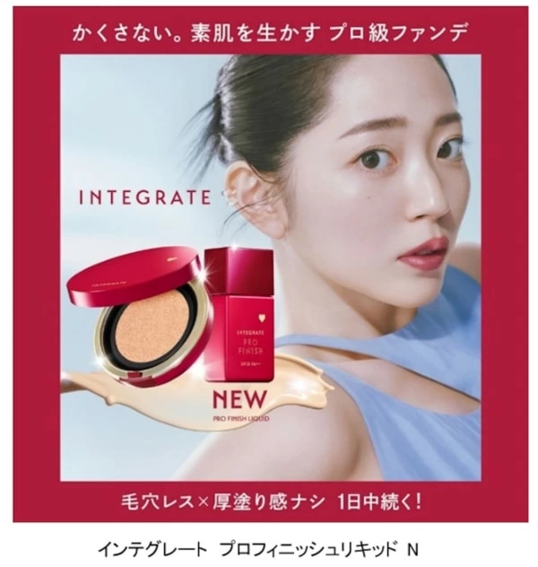 サキ　コスメディカ 45ml 2本セット コスメディカ リペアセラム 45g×2個セット 医薬部外品 コス
