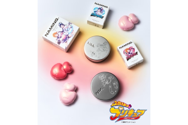 平成女児の心に刺さる！ 「NAMING.」×『ふたりはプリキュア』の限定