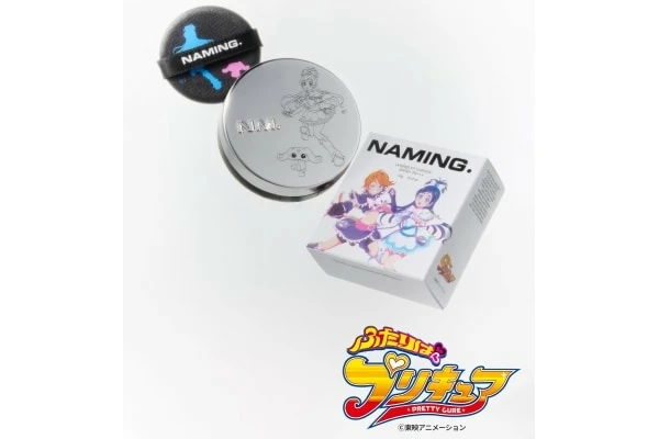 平成女児の心に刺さる！ 「NAMING.」×『ふたりはプリキュア』の限定