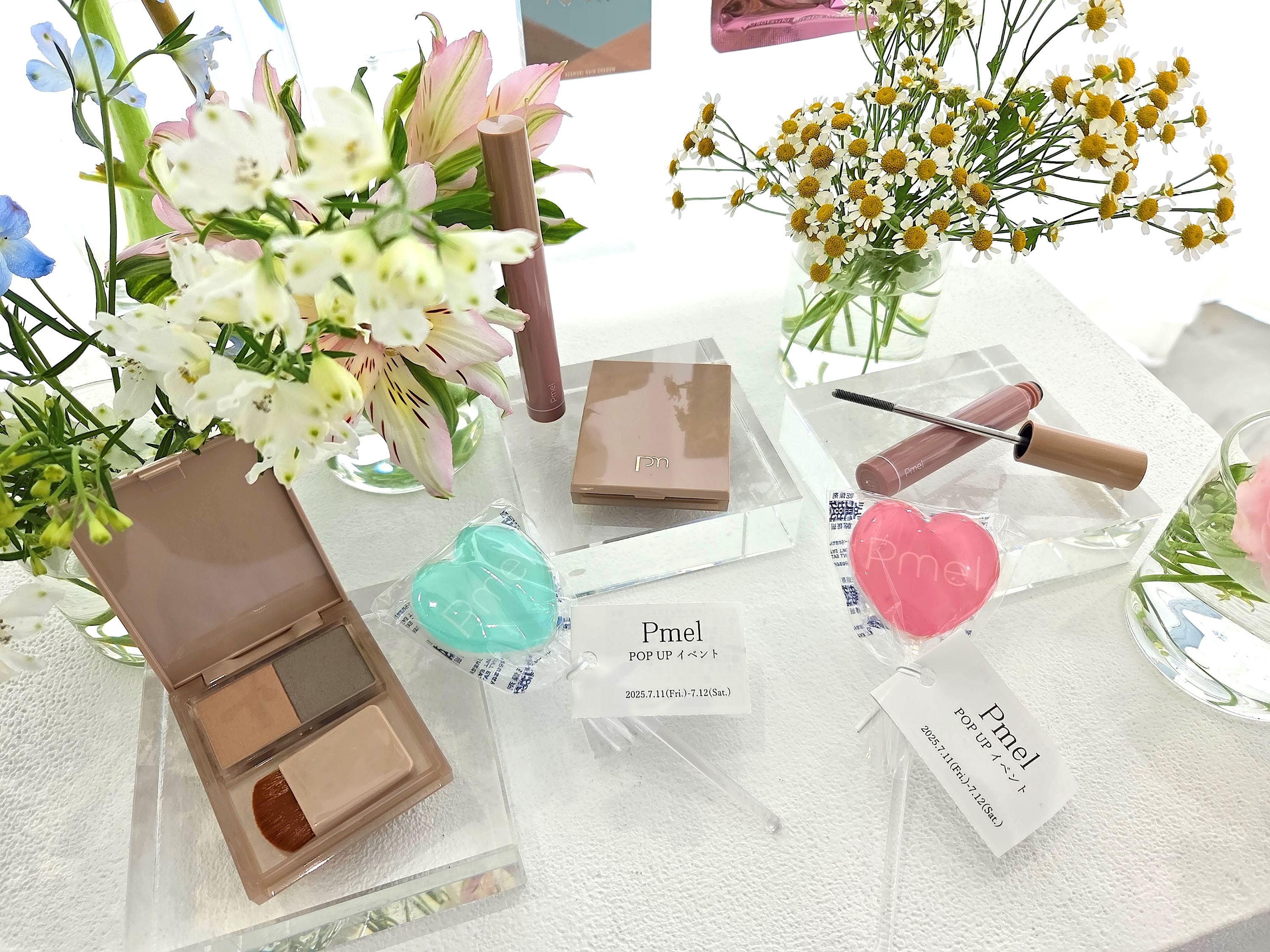 盛れるメイクの条件は？　ピメル“うそつき”シリーズ新作がすごかった