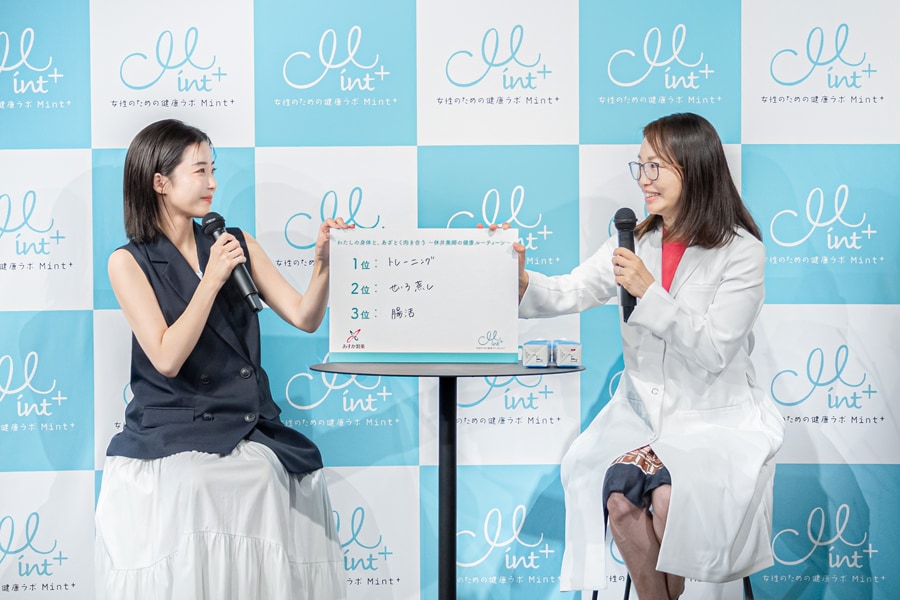 健康あざとテクについて語り合う休井さんと宋先生