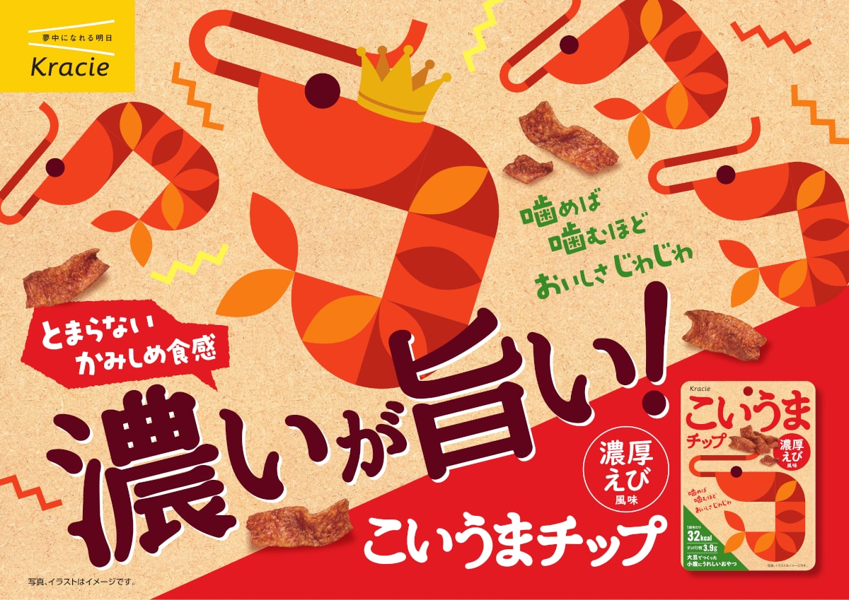 sss%e3%81%ae%e3%82%b3%e3%83%94%e3%83%bc