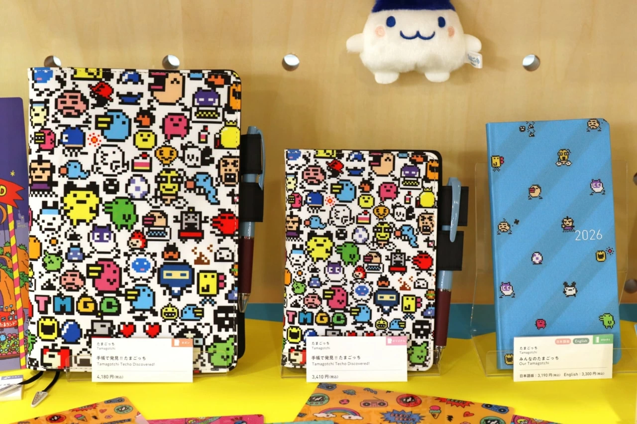 ほぼ日手帳2026』は平成リバイバルなコラボデザインが登場！ アプリ