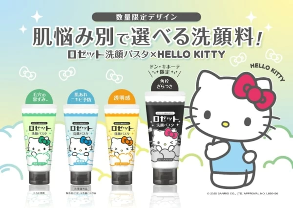 main-26-600x425.jpg.webp