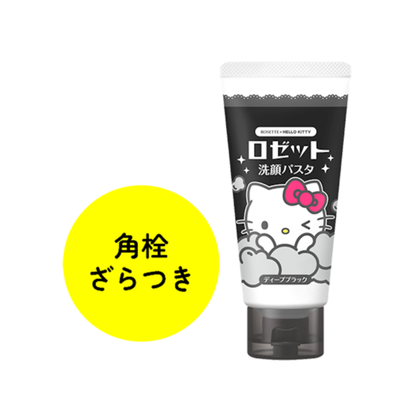 キティの表情がかわいい！ 「ハローキティ×ロゼット洗顔パスタ」数量