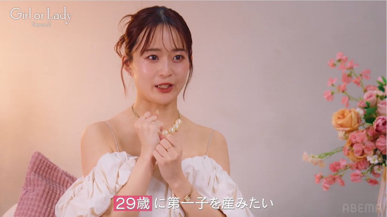 年収の桁に恋できる？ ガールとレディの婚活サバイバルが開幕！【ガールオアレディ シーズン2考察Ep.1・2】｜「マイナビウーマン」