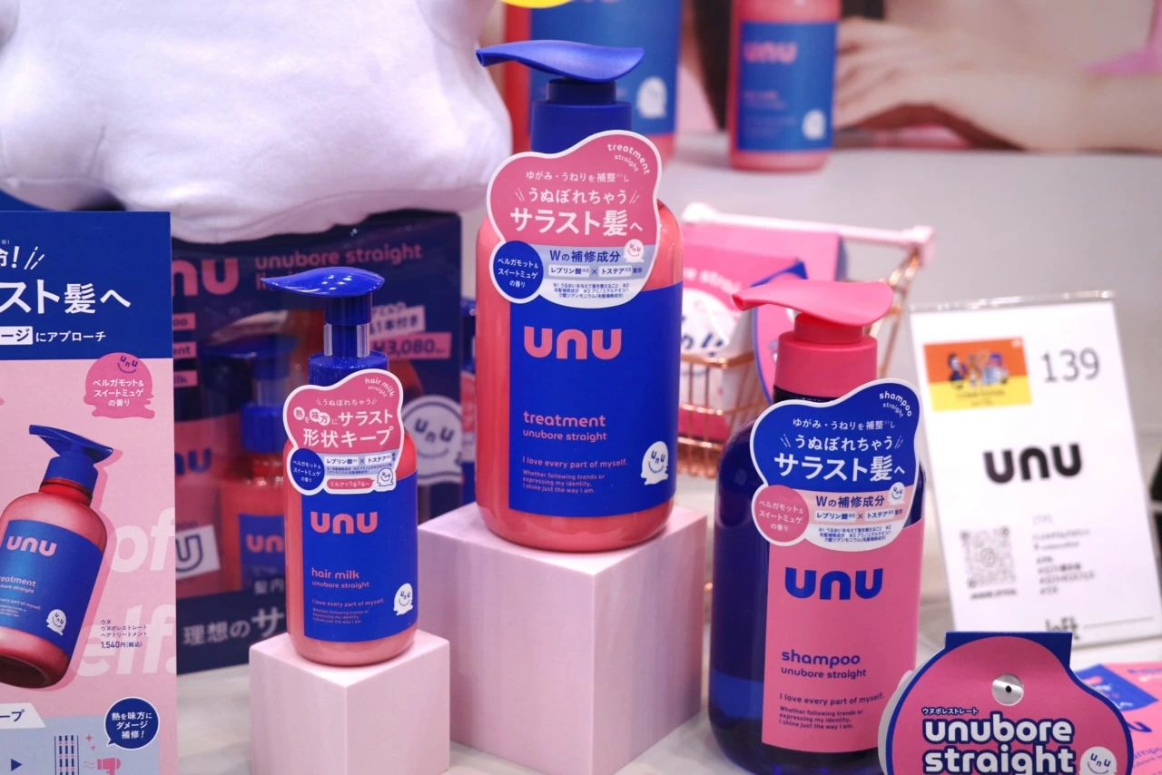 2025秋冬新作ヘアケアは「ミルク」が豊富!? 乾燥・静電気に負けない