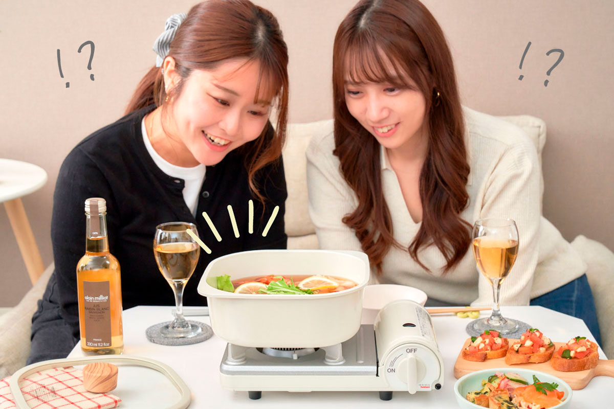 久しぶりに会う友達と鍋パ。おしゃれな食卓に映える鍋＆こんろの選び方