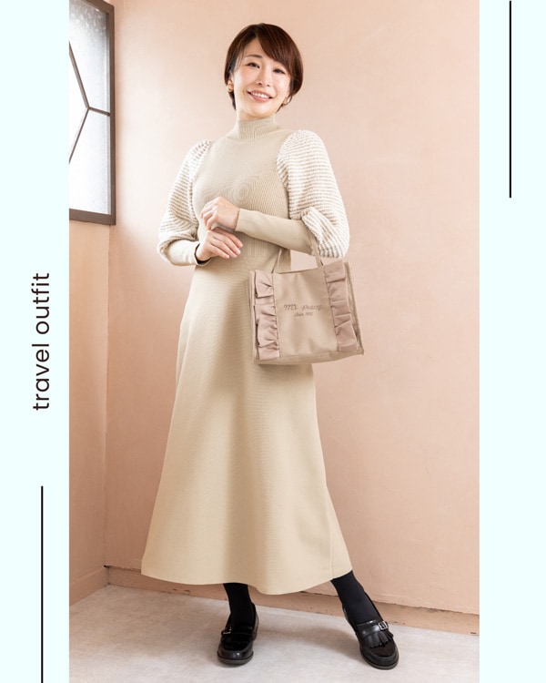 わたしらしい“可愛い”をまとう、レディな秋冬コーデ術