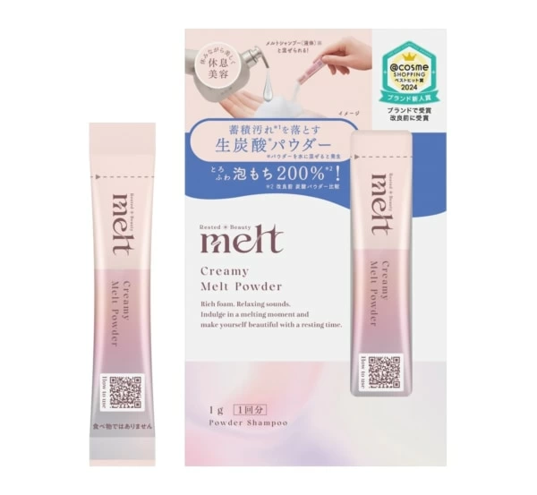 melt」の生炭酸パウダーがリニューアル。“とろふわ泡もち”200％でゴワ
