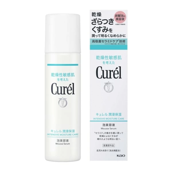 乾燥性敏感肌を考えた「Curél」から、“泡美容液”&“泡ジェル洗顔料”が新