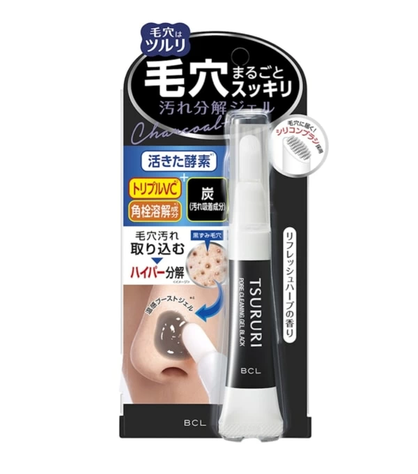 限定パケが素敵。「MINDFULNESS BREAKFAST」の入浴剤に注目