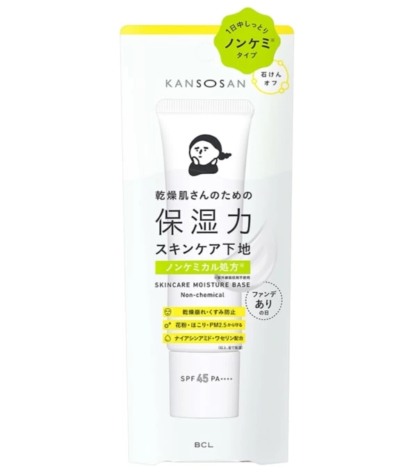 洗顔・ブースターセット sub3-4.jpg