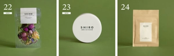 SHIRO】HOLIDAY 2025「ADVENT CALENDAR / HOLIDAY SET」を発売｜「マイ