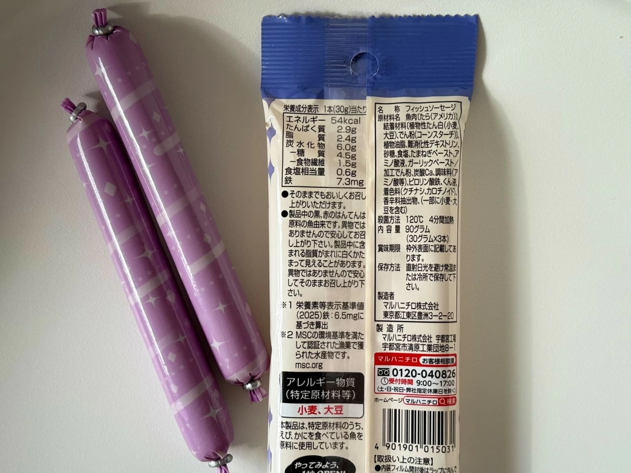 原神 月神の瞳 何個 最近日暮里界隈だと日本人キャストが日暮里価格で楽しめる店が増えてきて目移りしてしまう