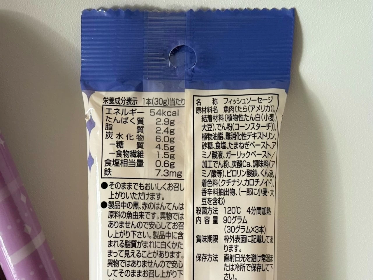 Dmm ポイント 反映 これは…かなり興奮してしまいますw