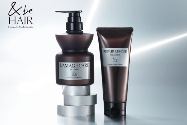 第一三共ヘルスケア コスメディカ リペアセラム 45g 2個セット 第一三共ヘルスケア 【送料無料・2個セット】【第一三共ヘルス