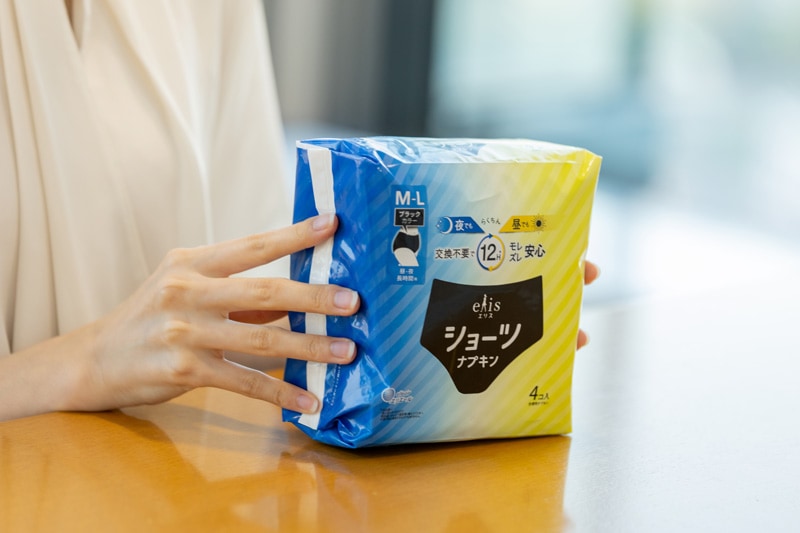 エリスショーツ