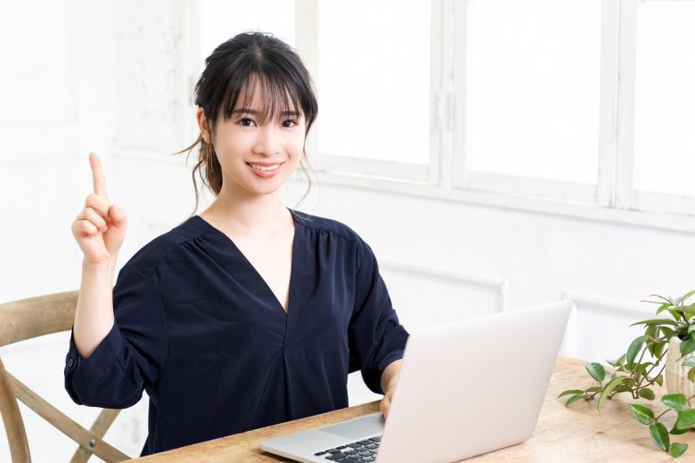 習慣を定着させる4つのコツ