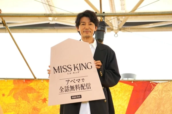 藤木直人がアマチュア初段授与を生報告！ 「高槻将棋まつり」に初登壇