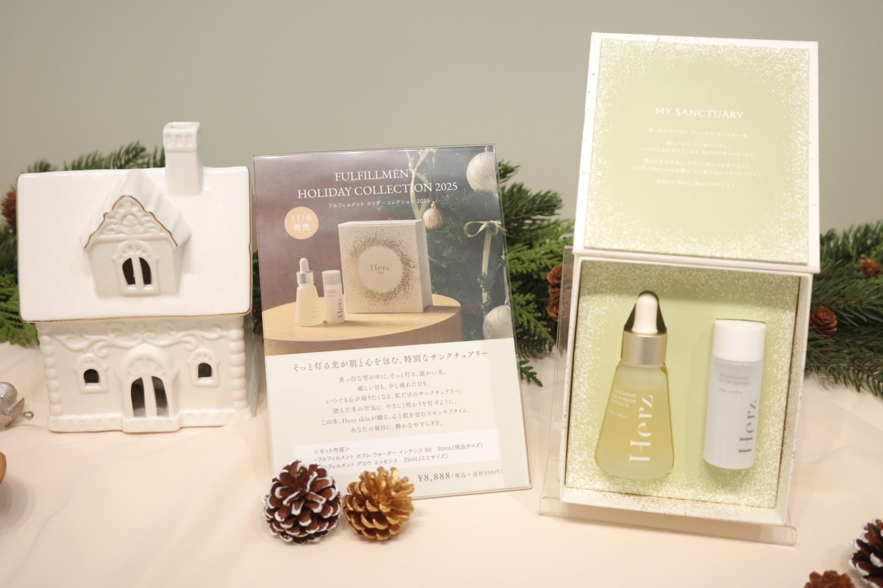 ニューベルタホースクリーム 未開封品 2箱 楽天市場】【XL/XXL入荷