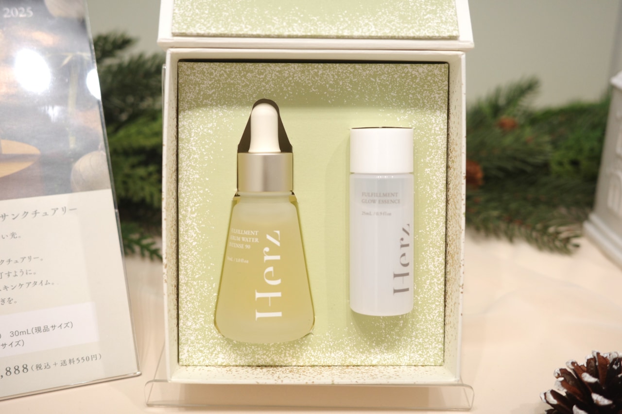 くみっきー” 舟山久美子のスキンケアブランド「Herz skin」から“肌育2