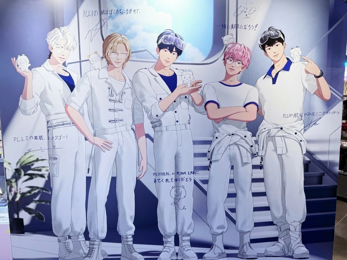 韓国コスメ「メディヒール」が渋谷ロフトでポップアップ開催中！ K-POP