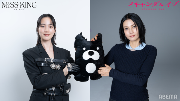 待ちに待ったクリスマスをキンプリと。セブン‐イレブンTVCM放映開始