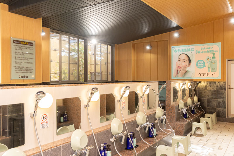 乾燥シーズンでも“むぎゅもち肌”になれる!?　人気銭湯で体験できる「ケアセラ湯」に潜入！